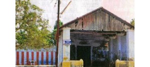 குலசேகரபட்டினம்